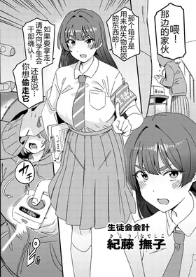第 3 頁