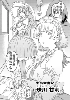 第 5 頁