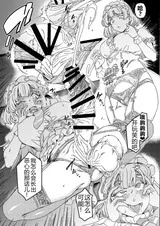 第 6 頁