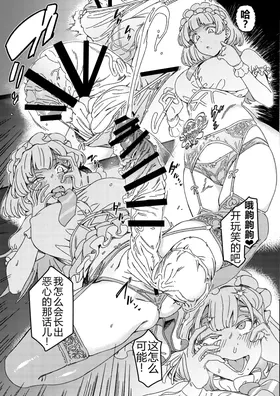 第 6 頁
