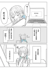第 3 頁