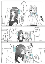 第 4 頁