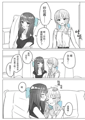 第 4 頁