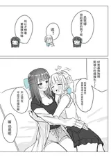 第 5 頁
