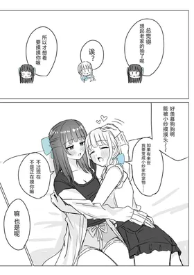 第 5 頁