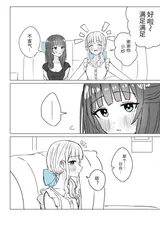 第 6 頁