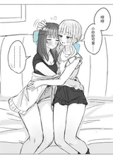 第 8 頁