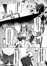 第 2 頁
