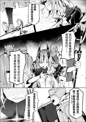 第 2 頁