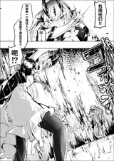 第 3 頁