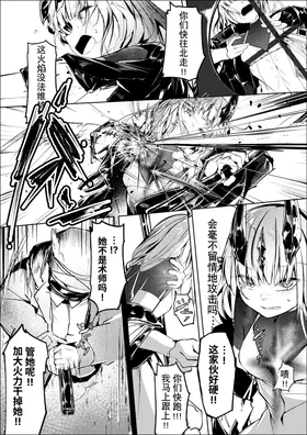 第 4 頁