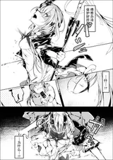 第 6 頁