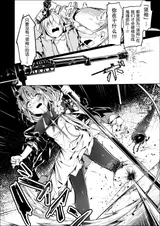 第 7 頁