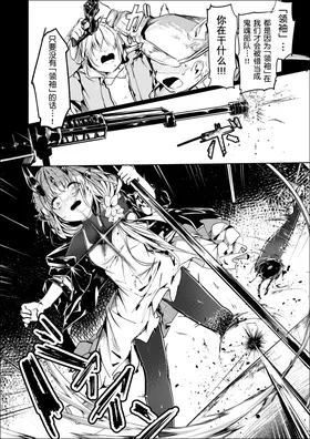 第 7 頁