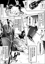 第 8 頁