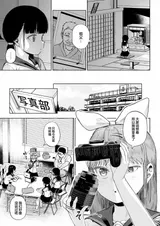 第 3 頁