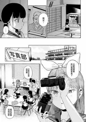第 3 頁