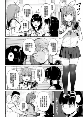 第 4 頁