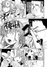 第 5 頁