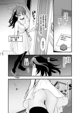 第 4 頁