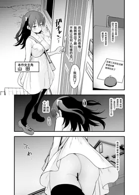 第 4 頁
