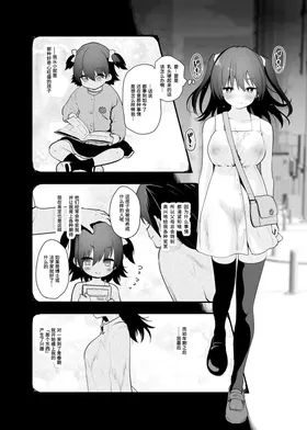 第 5 頁