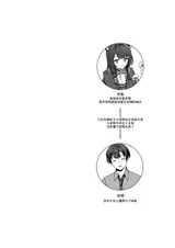 第 3 頁