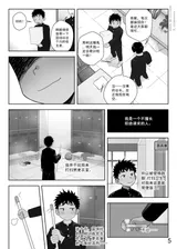 第 5 頁