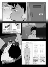 第 6 頁