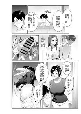 第 4 頁