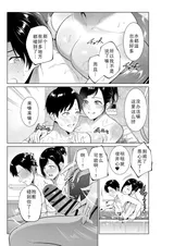 第 7 頁
