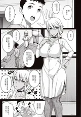 第 4 頁