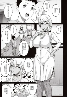 第 4 頁