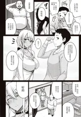 第 5 頁
