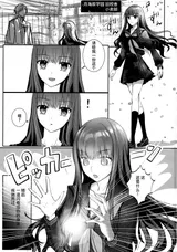 第 2 頁