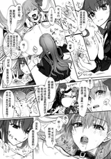 第 8 頁