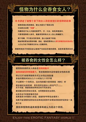 第 3 頁