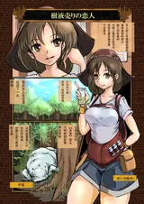第 4 頁