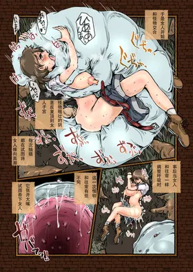 第 5 頁