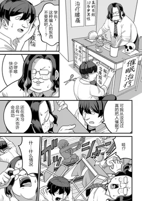第 3 頁