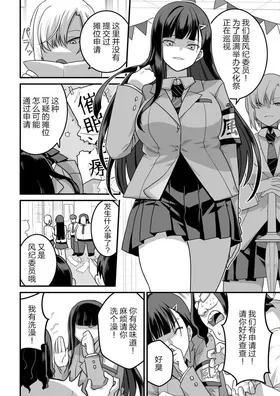 第 4 頁