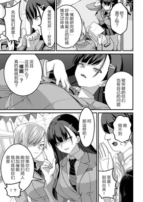 第 5 頁