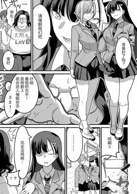 第 7 頁
