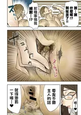 第 5 頁