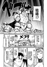 第 4 頁