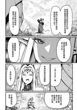第 5 頁