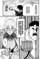 第 6 頁