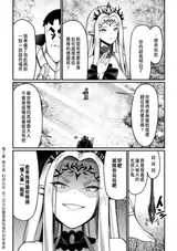 第 7 頁