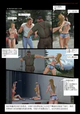 第 3 頁