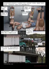 第 4 頁